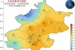 「直播吧在现场」伊万：目标冲击世界杯 艾克森有伤但能带来帮助